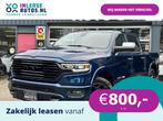 Dodge Ram 1500 5.7 V8 4x4 Crew Cab Longhorn 2020, Automaat, Gebruikt, 5654 cc, Blauw