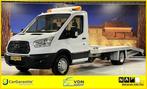 Ford Transit 350 2.0 TDCI L4 Oprijwagen Airco Luchtvering Ti, 13 km/l, 4 cilinders, Start-stop-systeem, Wit