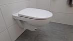 Geberit Wandcloset Toiletpot in nieuwstaat, Ophalen, Zo goed als nieuw, Toilet