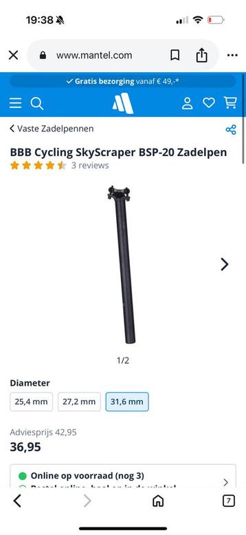 BBB Cycling Skyscraper zadelpen beschikbaar voor biedingen