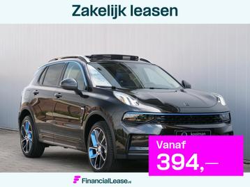 Lynk & Co 01 1.5 Plugin Hybrid 261pk Automaat Apple Carplay  beschikbaar voor biedingen