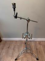 DW Dubbele Tomstand + Boomarm DWCP9934 - Zo goed als nieuw!, Muziek en Instrumenten, Ophalen of Verzenden, Zo goed als nieuw, Drums of Percussie