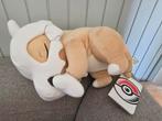 Pokémon Center Dreams Cubone plush, Ophalen of Verzenden, Nieuw, Overige typen