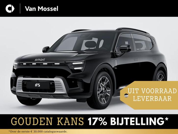 smart #5 Pro / Verwarmd stuurwiel/ Keyless entry/ 13-inch OL, Auto's, Smart, Bedrijf, Te koop, Overige modellen, Alarm, Android Auto