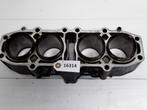 ZZR600 1993 - 2005 Kawasaki Motorblok onderdelen D1-26943