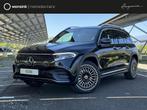 Mercedes-Benz EQB 250+ AMG Line 71 kWh | Memory stoelen | 36, Auto's, EQB, Nieuw, Origineel Nederlands, Te koop