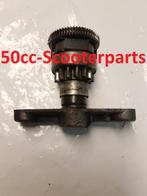 Bendix Suzuki Uf 50 Estilete 31370-37B01-000 Gebruikt, Motoren, Ophalen of Verzenden, 50ccscooterparts, Info@50cc-scooterparts.nl