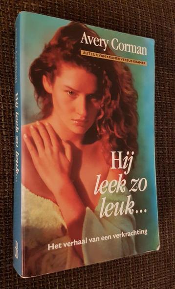 BOEK: Hij leek zo leuk, Avery Corman beschikbaar voor biedingen