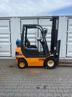 heftruck 1,5 ton lpg shift zeer mooi weinig uren, 1000 tot 2000 kg, Ophalen of Verzenden, LPG, Heftruck