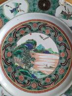 Antique porselein, Antiek en Kunst, Ophalen of Verzenden