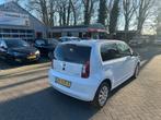 Skoda Citigo 1.0 Greentech Ambition , 5 deurs ,airco, Auto's, Voorwielaandrijving, Gebruikt, Euro 6, 60 pk