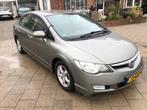 Honda Civic 1.3 Vtec Hybrid 4DR C-tr.Automaat!!!, Auto's, Honda, Automaat, 65 €/maand, Bedrijf, Grijs