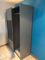 Kast voor kleden, Huis en Inrichting, Kasten | Roldeurkasten en Archiefkasten, 100 tot 150 cm, 200 cm of meer, Meerdere deuren