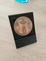 Munt na uitzending militair coin, Ophalen of Verzenden