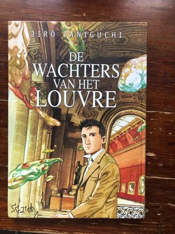 Jirô Taniguchi De wachters van het Louvre 2015 beschikbaar voor biedingen