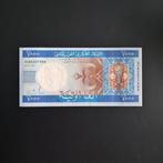 2000 ouguiya Mauritanië #064, Postzegels en Munten, Bankbiljetten | Afrika, Verzenden, Overige landen, Los biljet
