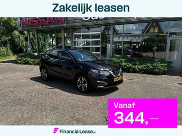 NISSAN Qashqai 1.3 DIG-T 160pk DCT N-Connecta beschikbaar voor biedingen