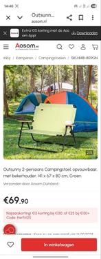 Klapptstoel nieuw, Ophalen of Verzenden, Nieuw