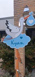 Geboorte ooievaar naam Kyan, Ophalen of Verzenden