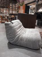 Retro design fauteuil HomeBound, Huis en Inrichting, Fauteuils, Ophalen, Nieuw, 75 tot 100 cm, 75 tot 100 cm