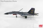 Shenyang J-11B 1st Brigade PLAAF 2019 Hobby Master HA6009, Verzenden, Nieuw, Military-Models VJ Mendelssohnstraße 29 info@military-models-vj.de