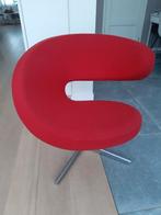 Varier Peel design fauteuil, Huis en Inrichting, Fauteuils, Ophalen, 75 tot 100 cm, Zo goed als nieuw, Stof