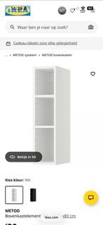 Method bovenkast IKEA, Ophalen, Minder dan 50 cm, Zo goed als nieuw, Minder dan 100 cm