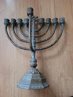 Oude Menora ( waarschijnlijk koper), Antiek en Kunst, Ophalen, Koper of Brons