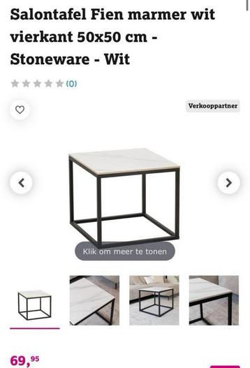 Salon / bijzettafel steen beschikbaar voor biedingen