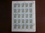 RUSLAND CCCP 1960; CPL. VEL (25) BLOEMEN LEES, Verzenden, Gestempeld