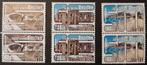 Cees-Ned. Antillen 1977 nvph 556/558 paartjes pfr., Ophalen of Verzenden, Postfris