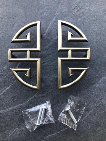 Chinees beslag handvat voor een chinese of oosterse kast  beschikbaar voor biedingen