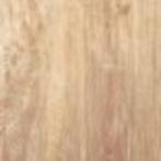 Keramische Tuintegel Licht Houtlook, 40x120x3cm, Tuin en Terras, Tegels en Klinkers, Ophalen of Verzenden, Nieuw, Keramiek, Terrastegels