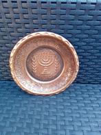 1 mooi wandbord menora menorah israel ongeveer 16 cm, Verzamelen, Religie, Ophalen, Gebruikt, Beeld(je), Jodendom