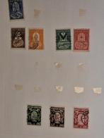 Postzegels België 2, Verzenden, Gestempeld, Frankeerzegel