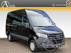 Mercedes-Benz Sprinter 319 CDI L2H2 BPM vrij 9G-TRONIC DUBBE, Automaat, 12 maanden, Zwart, Diesel