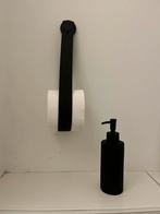 Tiger Toilet Accessoires - Mat Zwart, Ophalen, Gebruikt, Zwart, Overige typen