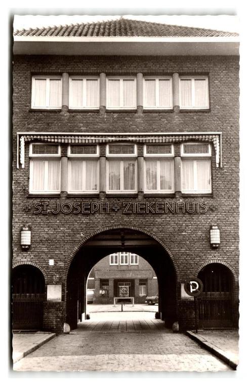 Eindhoven, St. Joseph-Ziekenhuis. Hoofdingang, Verzamelen, Ansichtkaarten | Nederland, Gelopen, Noord-Brabant, 1960 tot 1980, Verzenden