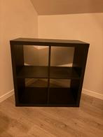 Vakkenkast Ikea, Huis en Inrichting, Ophalen