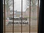 Houtlook jaloezie, Huis en Inrichting, Stoffering | Gordijnen en Lamellen, Ophalen, Zo goed als nieuw