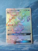 Greninja GX - 133/131 - Forbidden Light - NM, Hobby en Vrije tijd, Verzamelkaartspellen | Pokémon, Ophalen of Verzenden, Nieuw