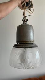 Industriële vintage Hanglamp, Huis en Inrichting, Lampen | Hanglampen, Ophalen, Gebruikt, Metaal, Minder dan 50 cm