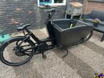 Urban Arrow, Fietsen en Brommers, Fietsen | Bakfietsen, Gebruikt, 3 kinderen, Elektrisch, Ophalen