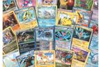 Inkoop of trade pokemon kaarten, Ophalen of Verzenden, Nieuw, Meerdere kaarten, Foil