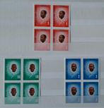 1979 Rep. De Guinea Ecuatorial Mártires de la Independencia, Ophalen, Guinee, Gestempeld