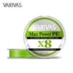 Varivas Max Power Kleur Groen., Watersport en Boten, Ophalen of Verzenden, Nieuw, Vislijn
