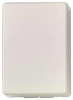 Aritech ATS1235 Draadloze ontvanger Gen2 nieuw in de doos 🚨, Beweging, Detector, Sensor of Melder, Nieuw, Ophalen of Verzenden