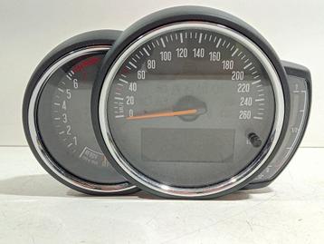 Cockpit Mini Mini beschikbaar voor biedingen