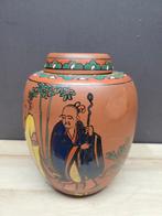 Oosterse pot, Ophalen of Verzenden