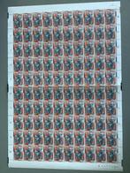 Sint Servaas NVPH 1306 in compleet vel, Postzegels en Munten, Postzegels | Nederland, Ophalen of Verzenden, Postfris